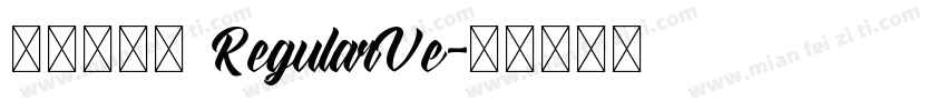 鼎特毛楷体 RegularVe字体转换